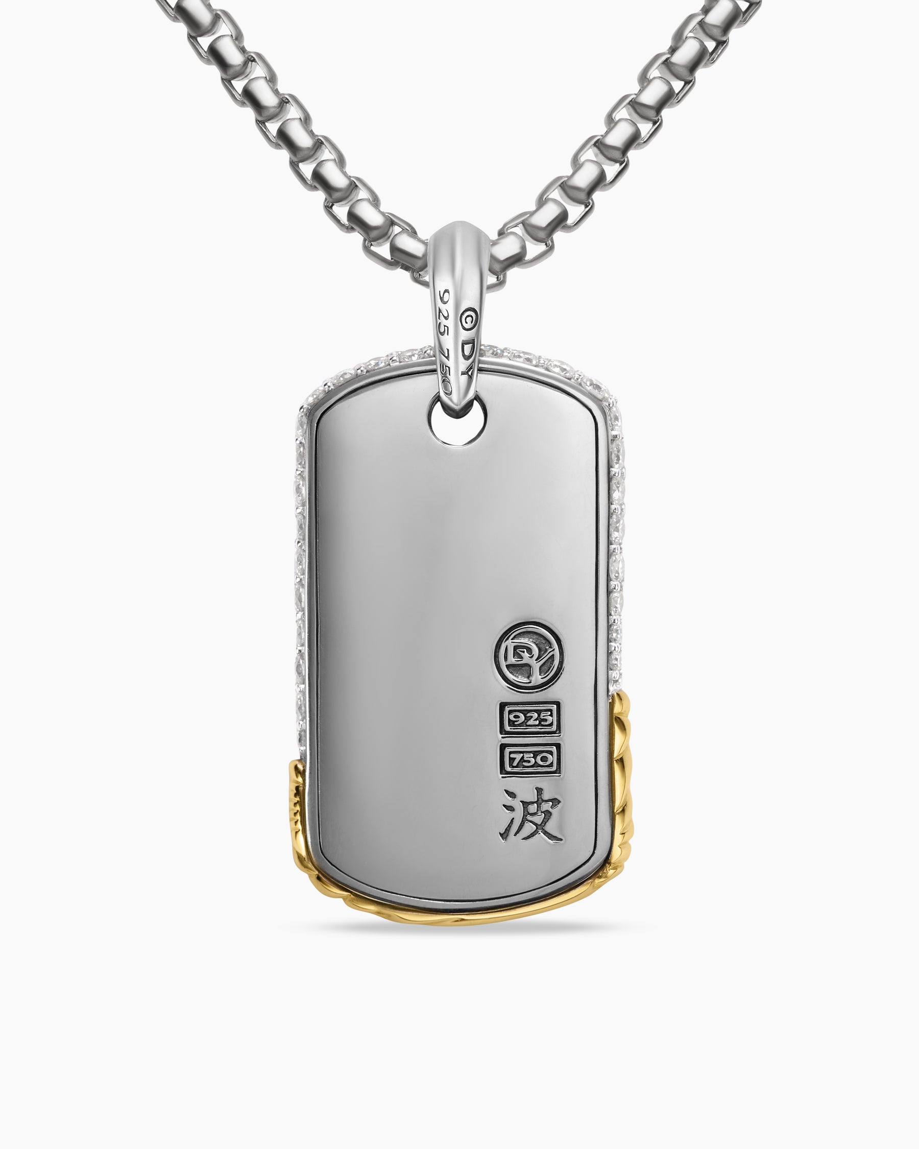 Waves Tag in Sterling Silver with 18K Yellow Gold and Diamonds, 35mm - Image 4