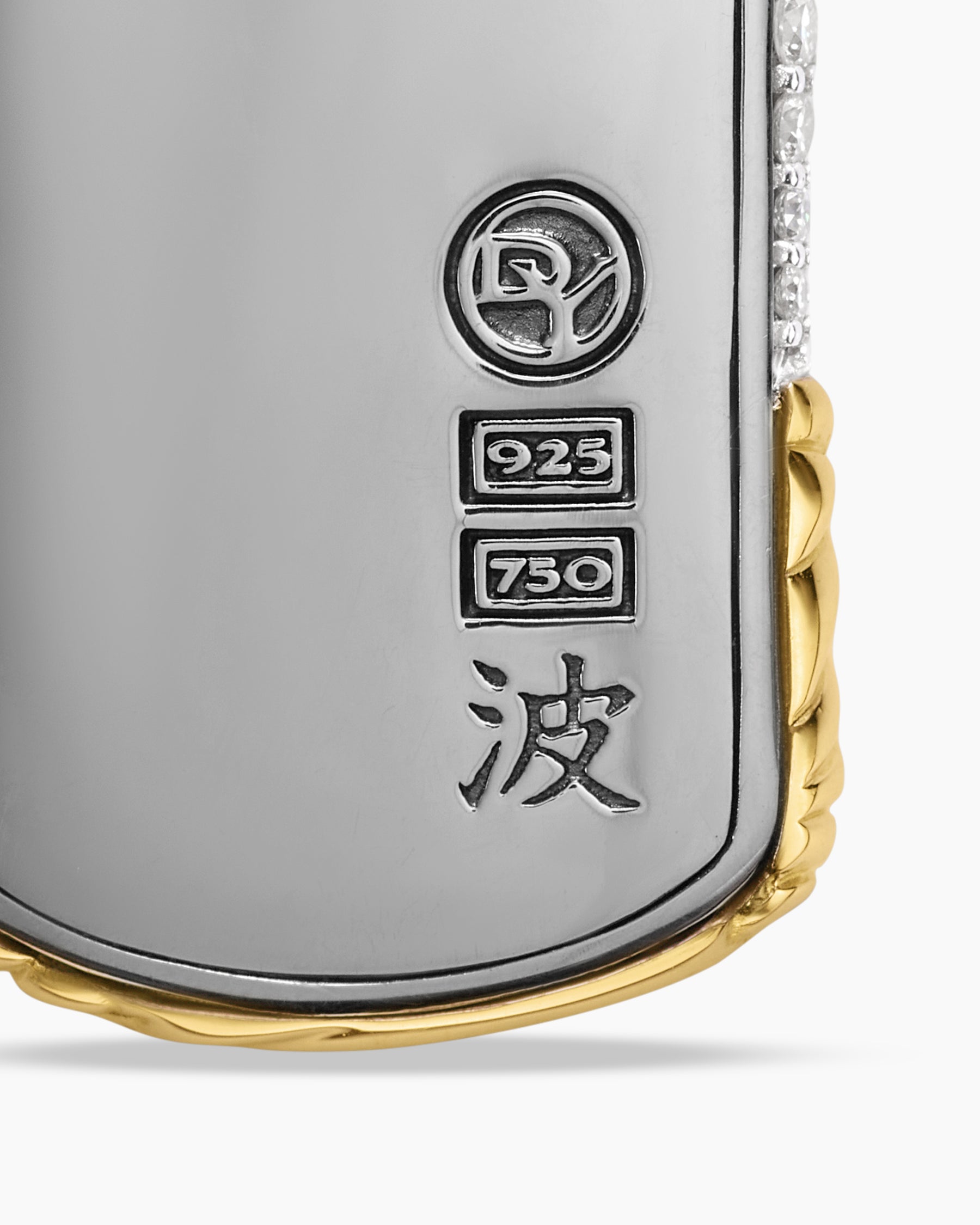 Waves Tag in Sterling Silver with 18K Yellow Gold and Diamonds, 35mm - Image 6